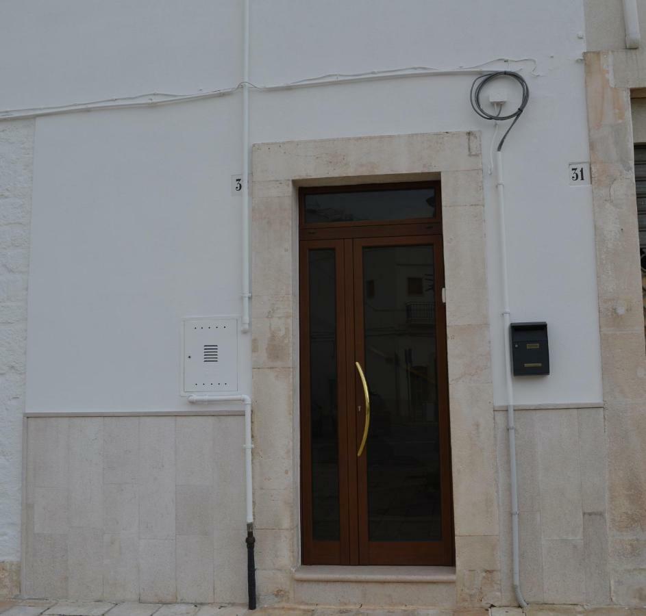 La Foggia Holiday home *