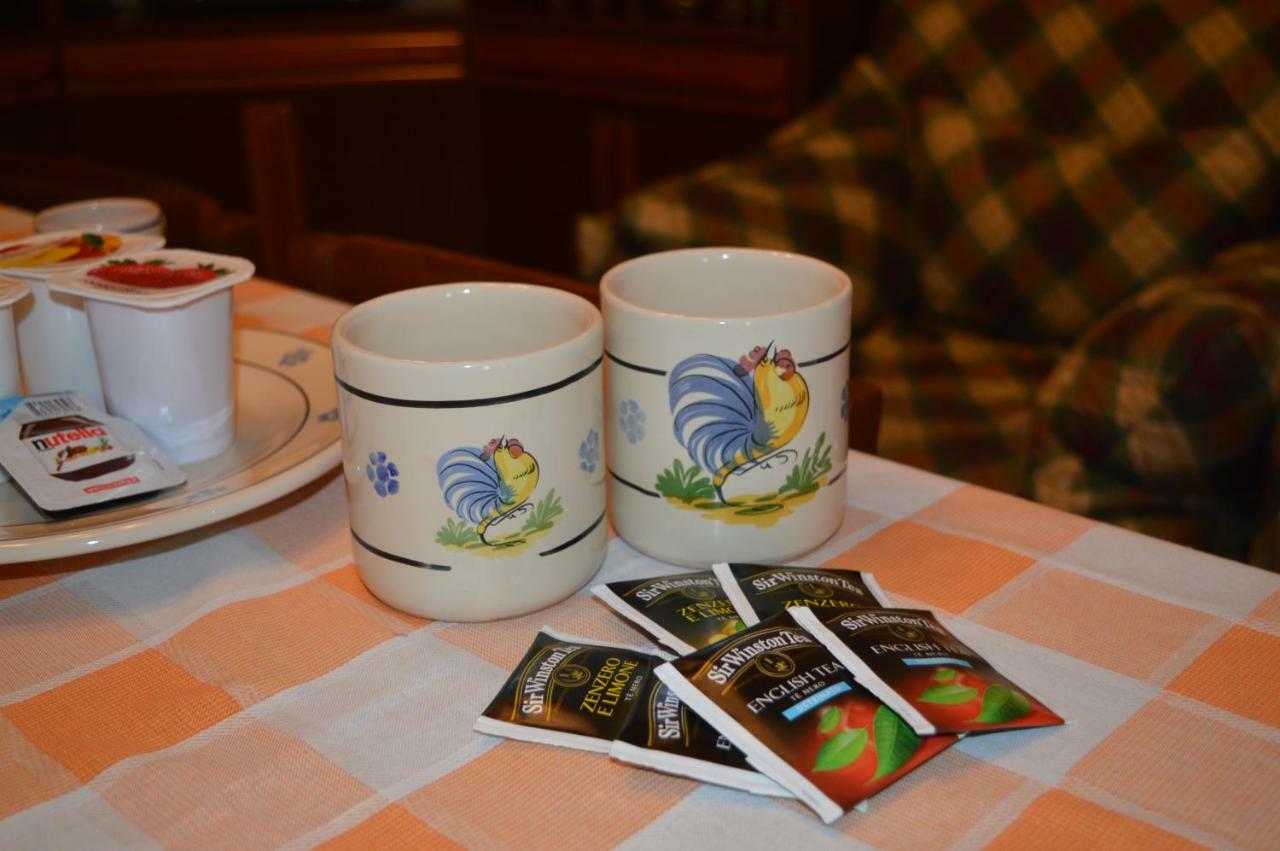 La Foggia Holiday home *